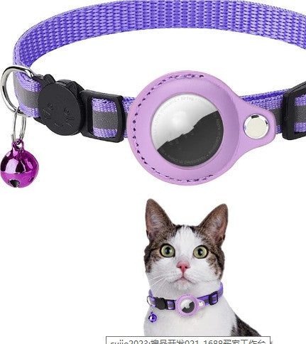 Étui Étanche pour AirTag — Collier Sécurisé pour Chien et Chat